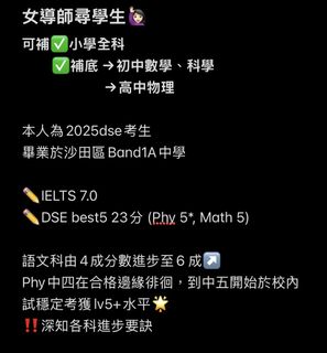 （分類：）位於 。 由 wepp526 提交（商品編號 1449942207，圖片 1）。簡介： 。