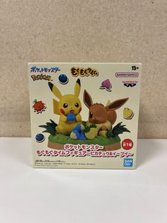 （分類：）位於 。 由 kk910101 提交（商品編號 1449810979，圖片 1）。簡介： 。