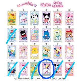 （分類：）位於 。 由 bibuuuuuuuu 提交（商品編號 1449824666，圖片 1）。簡介： 。