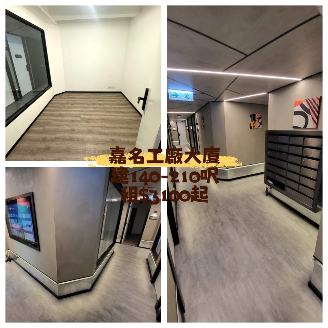 （分類：）位於 。 由 auproperty 提交（商品編號 1449765563，圖片 1）。簡介： 。