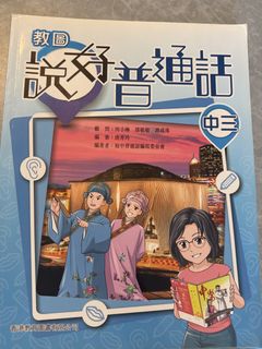（分類：）位於 。 由 1q_ccc 提交（商品編號 1449785948，圖片 1）。簡介： 。