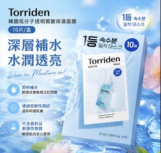 （分類：）位於 。 由 vss812 提交（商品編號 1449801864，圖片 1）。簡介： 。