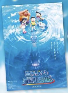 （分類：）位於 。 由 alittlecreature 提交（商品編號 1449871393，圖片 1）。簡介： 。