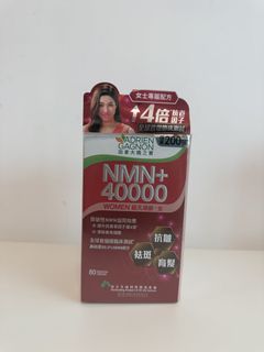 （分類：）位於 。 由 hellomonday123 提交（商品編號 1449821902，圖片 1）。簡介： 。