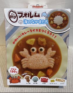 由 kitty210613 (刊登 ID 1449753515，圖片 1) 提交，位於 的 (類別：)，說明：。