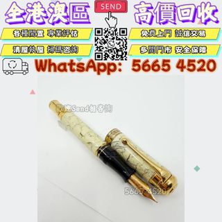（分類：）位於 。 由 yuexinge.5665-4520 提交（商品編號 1449769387，圖片 1）。簡介： 。