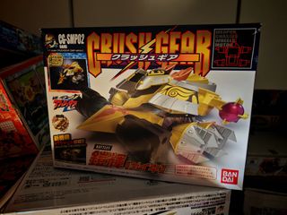 （分類：）位於 。 由 y0520 提交（商品編號 1449913702，圖片 1）。簡介： 。