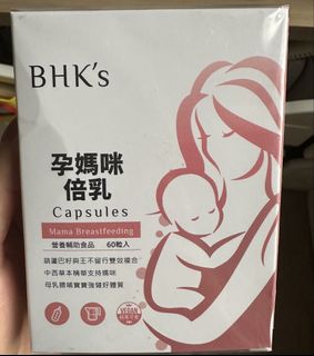（分類：）位於 。 由 zenbeau 提交（商品編號 1449776747，圖片 1）。簡介： 。