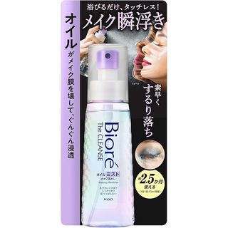 （分類：）位於 。 由 alphabeauty_com_hk 提交（商品編號 1449809932，圖片 1）。簡介： 。