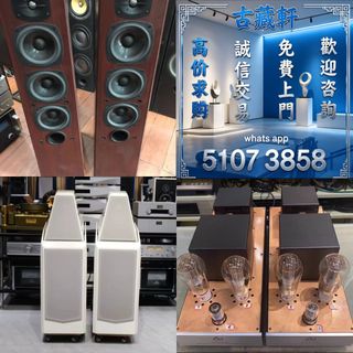 （分類：）位於 。 由 bgx6668881 提交（商品編號 1449785021，圖片 1）。簡介： 。