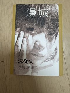 （分類：）位於 。 由 jyspeed 提交（商品編號 1449924132，圖片 1）。簡介： 。