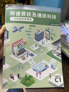 （分類：）位於 。 由 mokofung 提交（商品編號 1449896219，圖片 1）。簡介： 。