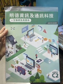（分類：）位於 。 由 mokofung 提交（商品編號 1449896773，圖片 1）。簡介： 。