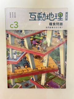 （分類：）位於 。 由 hcs.wardrobe 提交（商品編號 1449853776，圖片 1）。簡介： 。