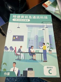 （分類：）位於 。 由 mokofung 提交（商品編號 1449893337，圖片 1）。簡介： 。