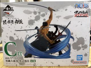 （分類：）位於 。 由 makisannn 提交（商品編號 1449886826，圖片 1）。簡介： 。