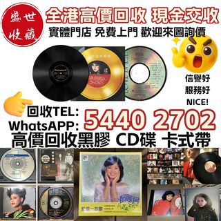 （分類：）位於 。 由 sssc_wts54402702 提交（商品編號 1449806155，圖片 1）。簡介： 。