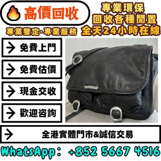 （分類：）位於 。 由 whats_app56674516 提交（商品編號 1449847083，圖片 1）。簡介： 。