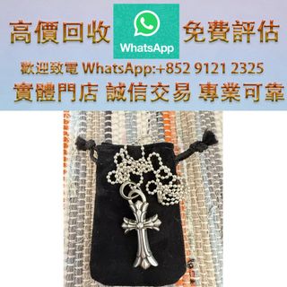 （分類：）位於 。 由 ws_91212325 提交（商品編號 1449767027，圖片 1）。簡介： 。