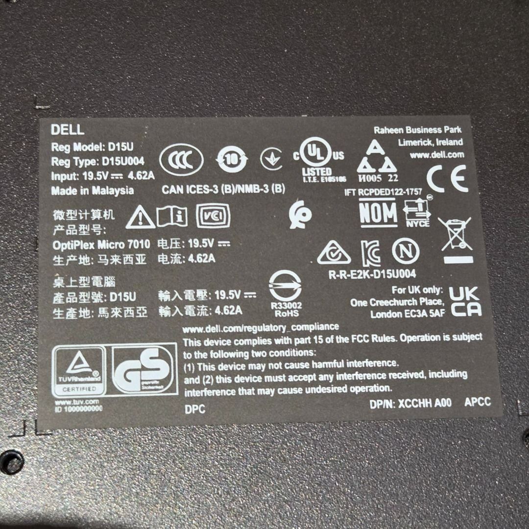 🪅 Clearance - Dell OptiPlex Micro 7010 Intel Core i5 Mini PC510048965252894722