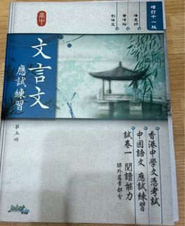 （分類：）位於 。 由 fast.shop888 提交（商品編號 1449786020，圖片 1）。簡介： 。