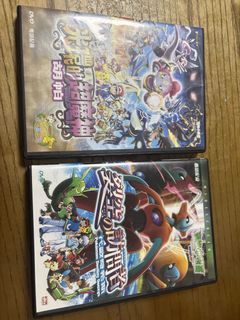 （分類：）位於 。 由 ttn224 提交（商品編號 1449931530，圖片 1）。簡介： 。
