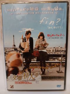 （分類：）位於 。 由 bigbagtv2 提交（商品編號 1449787534，圖片 1）。簡介： 。