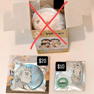 （分類：）位於 。 由 kittywong584713 提交（商品編號 1446969080，圖片 1）。簡介： 。