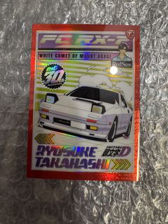 （分類：）位於 。 由 s2000_drive 提交（商品編號 1449932312，圖片 1）。簡介： 。