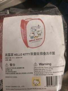 （分類：）位於 。 由 roytung_wp 提交（商品編號 1449807890，圖片 1）。簡介： 。