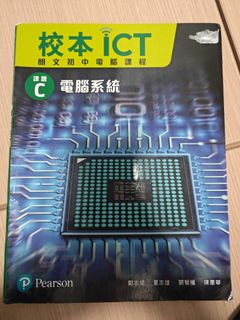 （分類：）位於 。 由 panda611_129 提交（商品編號 1449903599，圖片 1）。簡介： 。