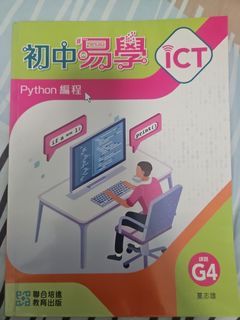 （分類：）位於 。 由 g_w0w 提交（商品編號 1449910917，圖片 1）。簡介： 。
