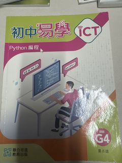 （分類：）位於 。 由 7mtfpk84x428560 提交（商品編號 1449875077，圖片 1）。簡介： 。