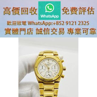 （分類：）位於 。 由 ws_91212325 提交（商品編號 1449765220，圖片 1）。簡介： 。