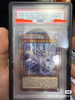 （分類：）位於 。 由 armchannal 提交（商品編號 1449917076，圖片 1）。簡介： 。