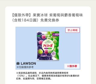 由 zumilin (刊登 ID 1449756687，圖片 1) 提交，位於 的 (類別：)，說明：。