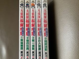 （分類：）位於 。 由 bmmum 提交（商品編號 1449789610，圖片 1）。簡介： 。
