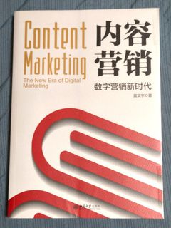 （分類：）位於 。 由 amyiki 提交（商品編號 1449902589，圖片 1）。簡介： 。