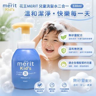 （分類：）位於 。 由 vss812 提交（商品編號 1449801489，圖片 1）。簡介： 。