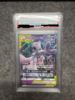 （分類：）位於 。 由 hustle132 提交（商品編號 1449878570，圖片 1）。簡介： 。