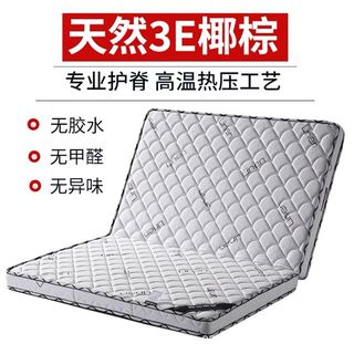 （分類：）位於 。 由 zg2cj4ky9g06533 提交（商品編號 1449796674，圖片 1）。簡介： 。