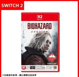 由 van6991 (刊登 ID 1449884505，圖片 1) 提交，位於 的 (類別：)，說明：。