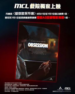 （分類：）位於 。 由 jakelaw115 提交（商品編號 1449780534，圖片 1）。簡介： 。