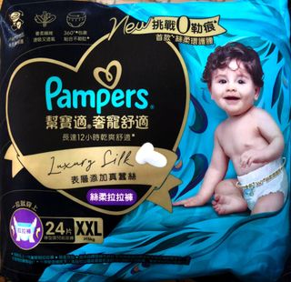 （分類：）位於 。 由 wu33852 提交（商品編號 1449807247，圖片 1）。簡介： 。