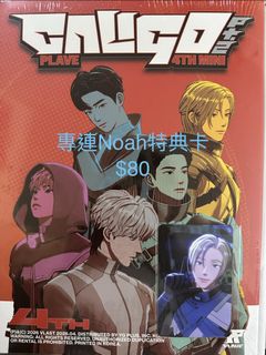 （分類：）位於 。 由 8nana_carat 提交（商品編號 1449833166，圖片 1）。簡介： 。