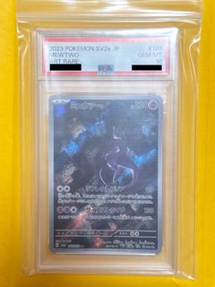 （分類：）位於 。 由 monomooon 提交（商品編號 1449772177，圖片 1）。簡介： 。