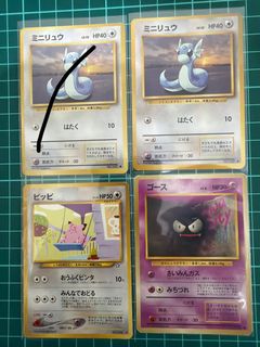 （分類：）位於 。 由 009058 提交（商品編號 1445035891，圖片 1）。簡介： 。