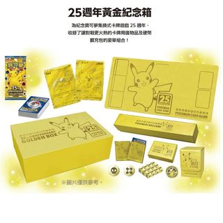 （分類：）位於 。 由 hachiwareqq 提交（商品編號 1449908432，圖片 1）。簡介： 。