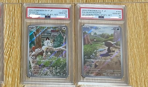 （分類：）位於 。 由 lemonxw 提交（商品編號 1449786528，圖片 1）。簡介： 。