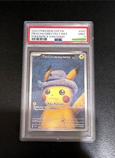 （分類：）位於 。 由 pbigstar 提交（商品編號 1449945458，圖片 1）。簡介： 。